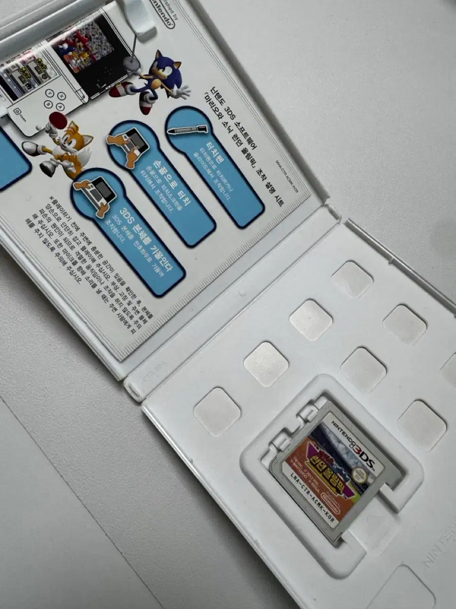 thumbnail-4